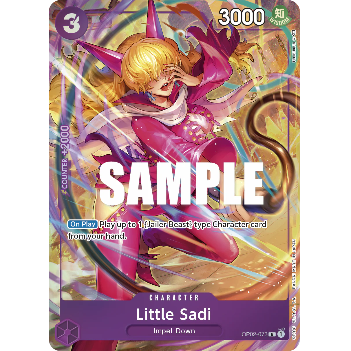 ONE PIECE CARD GAME OP02-073 R LITTLE SADI (V.2) "PARAMOUNT WAR INGLÉS"