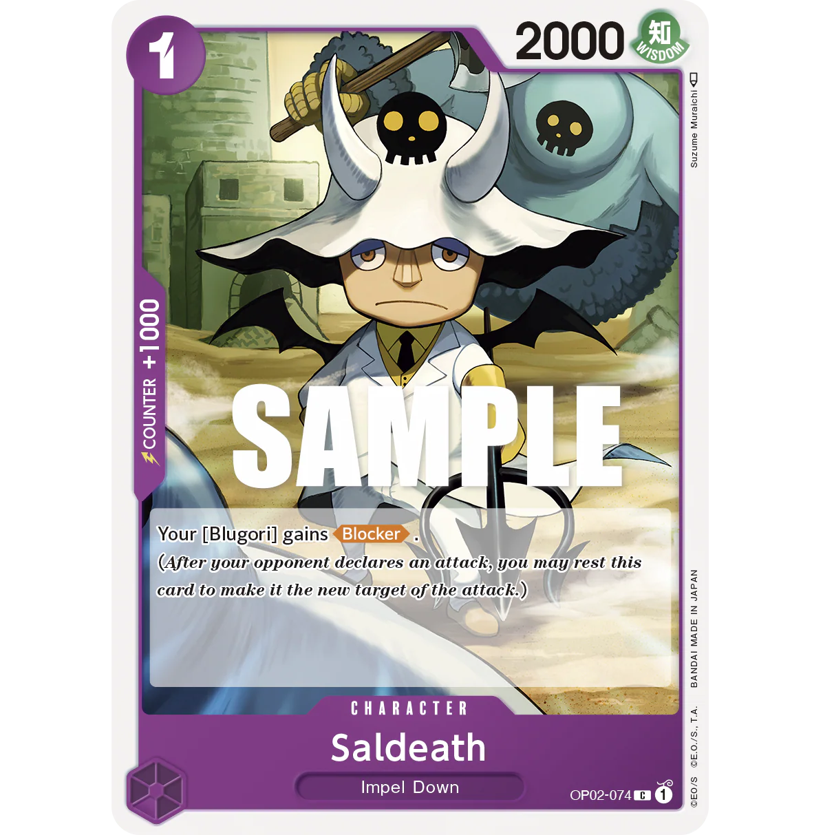 ONE PIECE CARD GAME OP02-074 C SALDEATH "PARAMOUNT WAR INGLÉS"