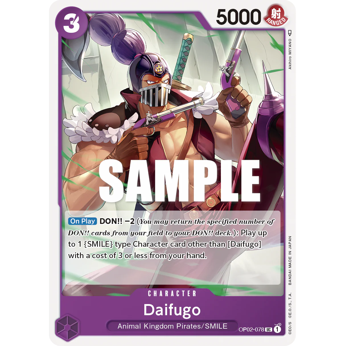 ONE PIECE CARD GAME OP02-078 UC DAIFUGO "PARAMOUNT WAR INGLÉS"