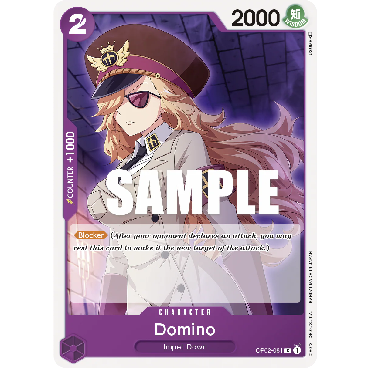 ONE PIECE CARD GAME OP02-081 C DOMINO "PARAMOUNT WAR INGLÉS"