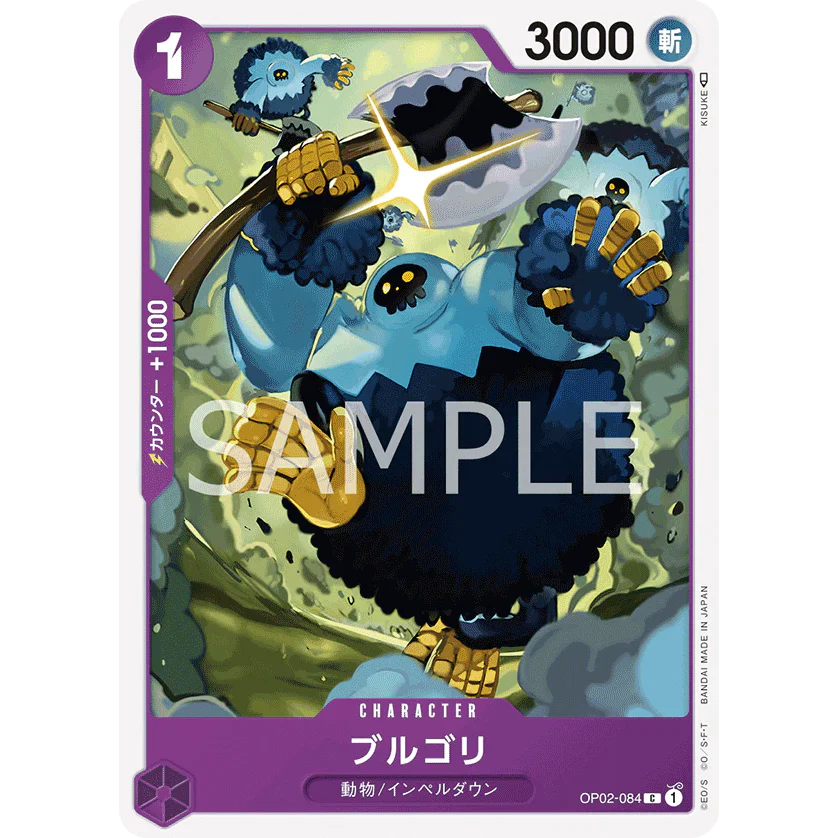 ONE PIECE CARD GAME OP02-084 C BLUGORI "PARAMOUNT WAR JAPONÉS"