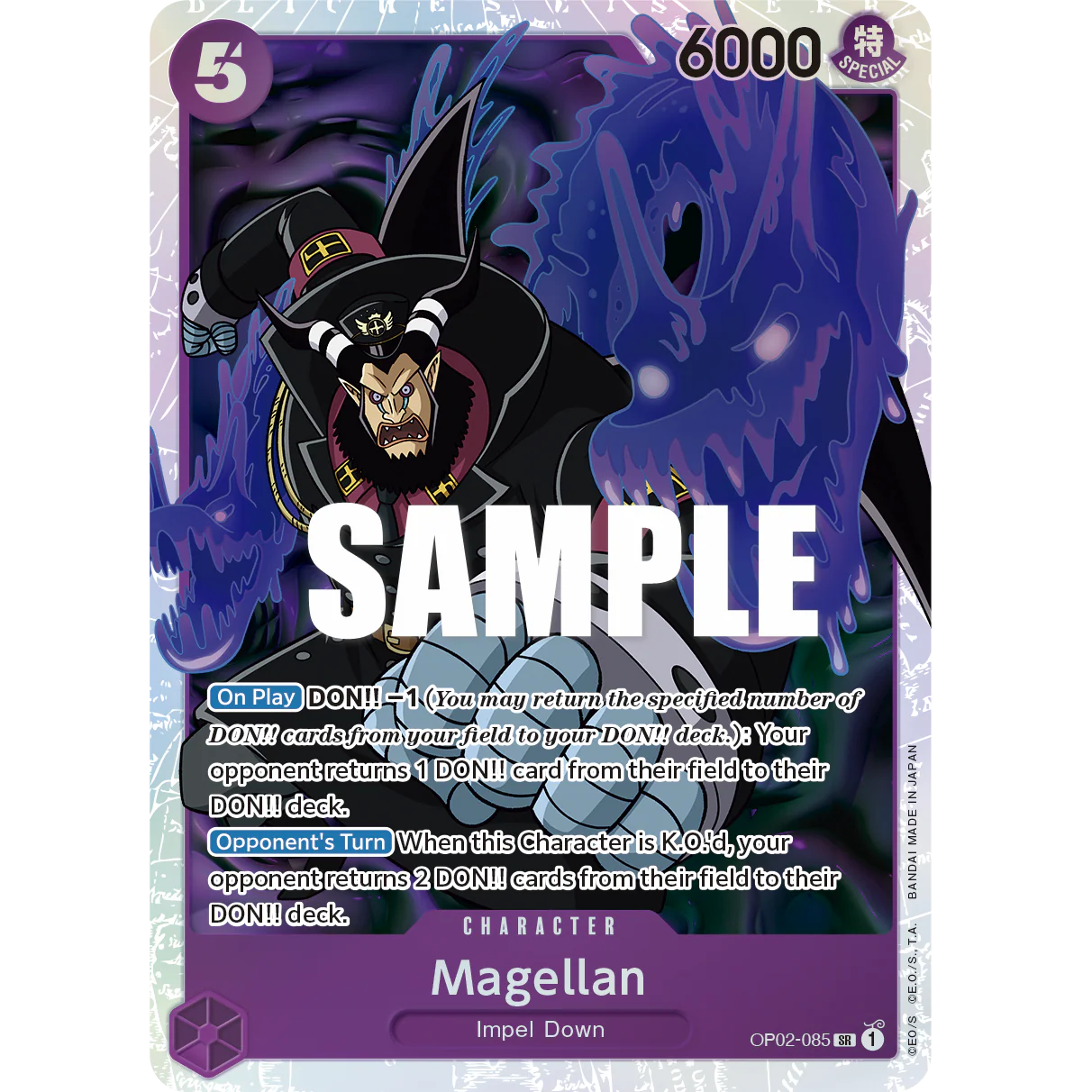 ONE PIECE CARD GAME OP02-085 SR MAGELLAN (V.1) "PARAMOUNT WAR INGLÉS"