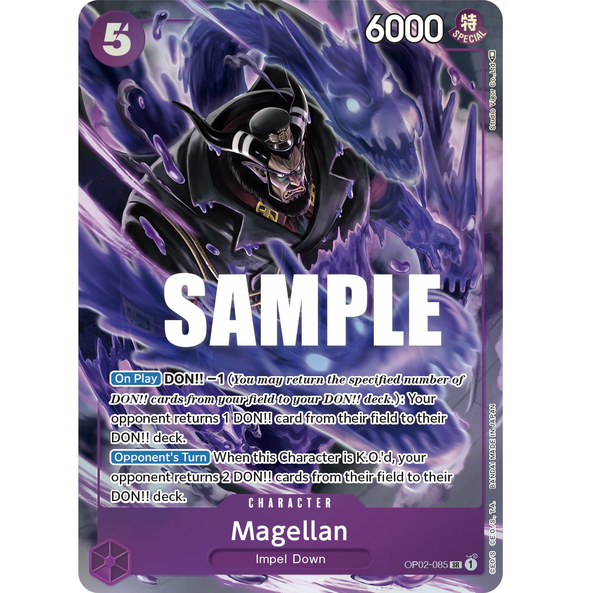 ONE PIECE CARD GAME OP02-085 SR MAGELLAN (V.2) "PARAMOUNT WAR INGLÉS"