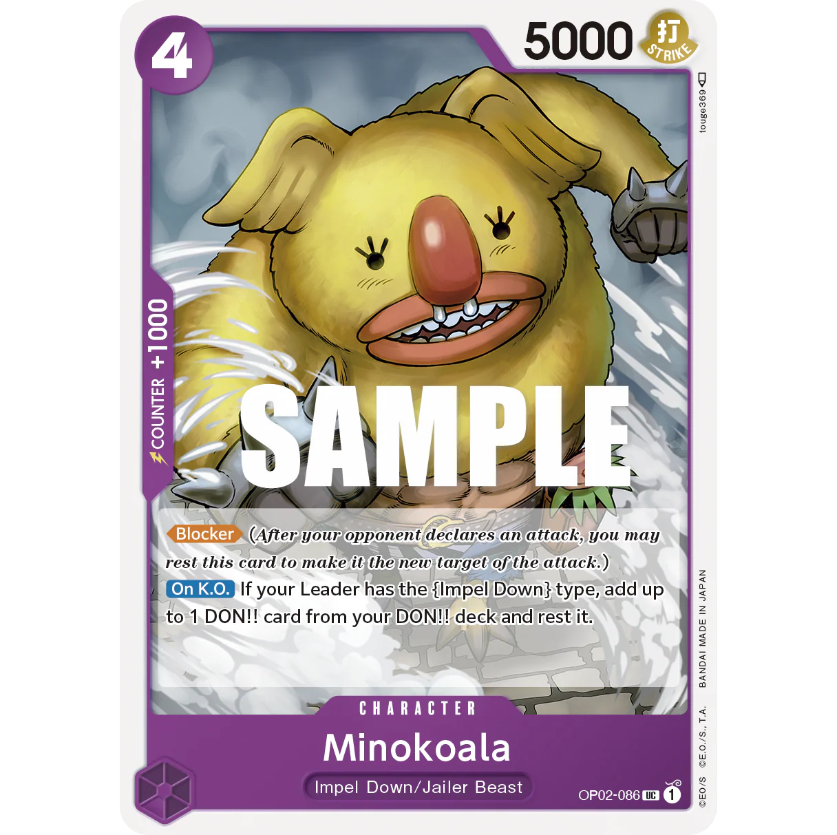ONE PIECE CARD GAME OP02-086 UC MINOKOALA (V.1) "PARAMOUNT WAR INGLÉS"