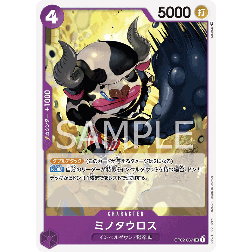 ONE PIECE CARD GAME OP02-087 UC MINOTAUR "PARAMOUNT WAR JAPONÉS"