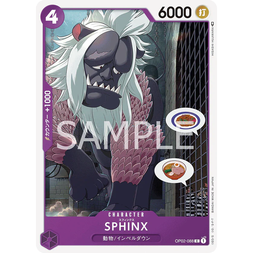 ONE PIECE CARD GAME OP02-088 C SPHINX "PARAMOUNT WAR JAPONÉS"