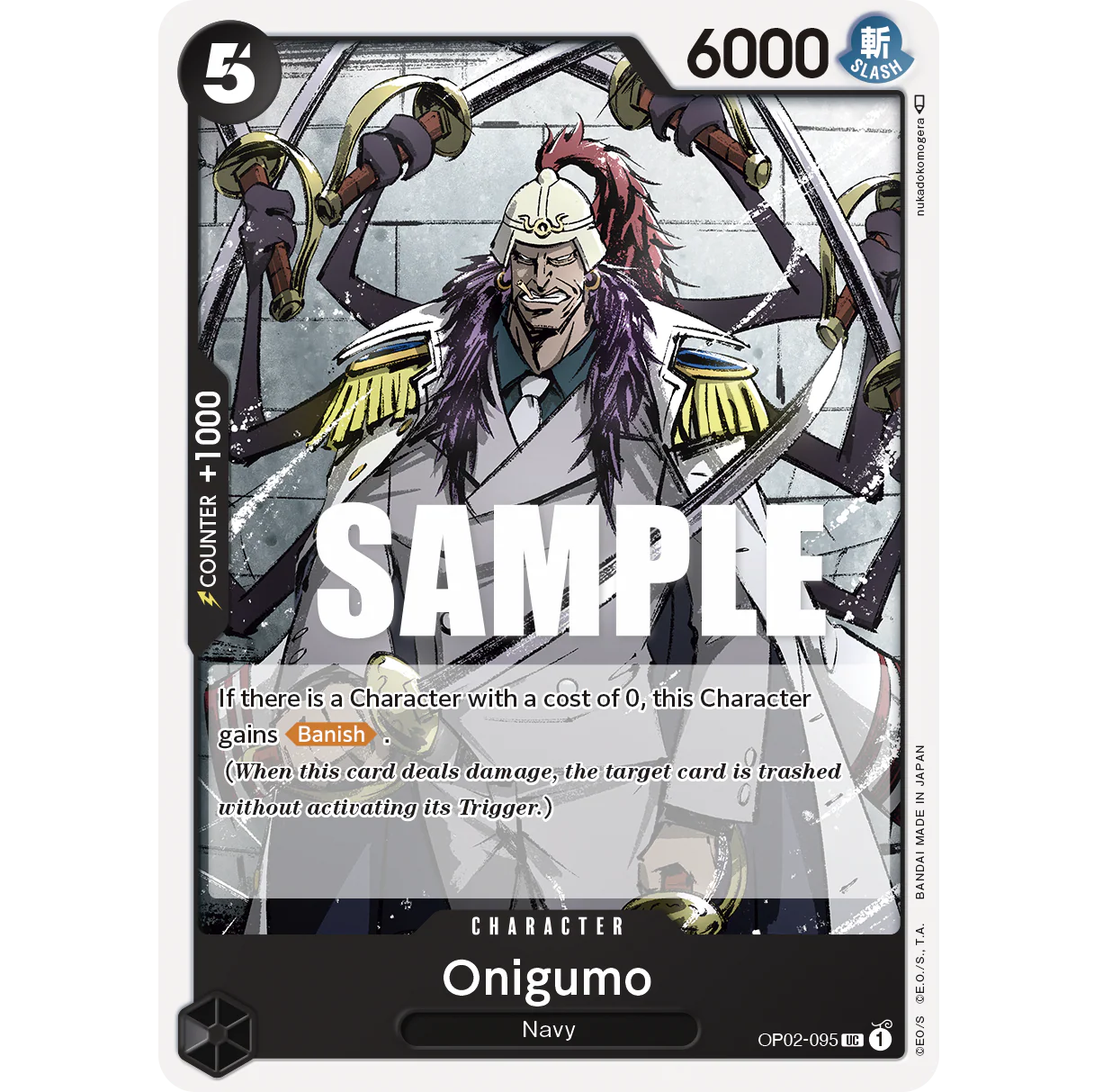 ONE PIECE CARD GAME OP02-095 UC ONIGUMO "PARAMOUNT WAR INGLÉS"