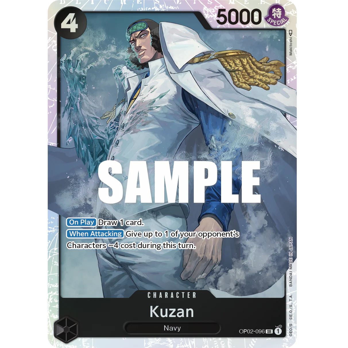 ONE PIECE CARD GAME OP02-096 SR KUZAN (V.1) "PARAMOUNT WAR INGLÉS"