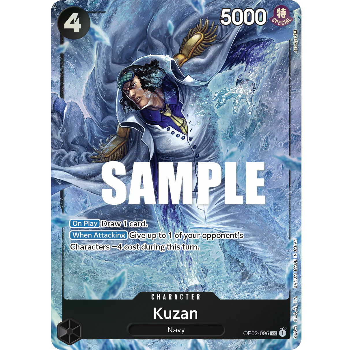 ONE PIECE CARD GAME OP02-096 SR KUZAN (V.2) "PARAMOUNT WAR INGLÉS"