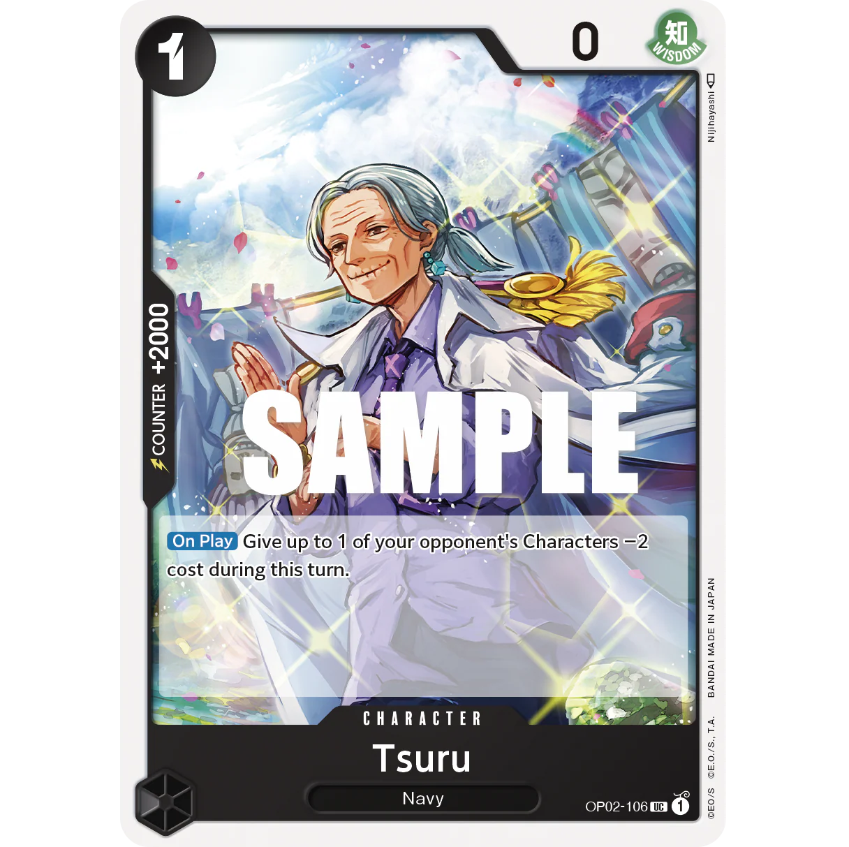ONE PIECE CARD GAME OP02-106 UC TSURU "PARAMOUNT WAR INGLÉS"
