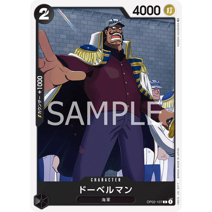 ONE PIECE CARD GAME OP02-107 C DOBERMAN "PARAMOUNT WAR JAPONÉS"