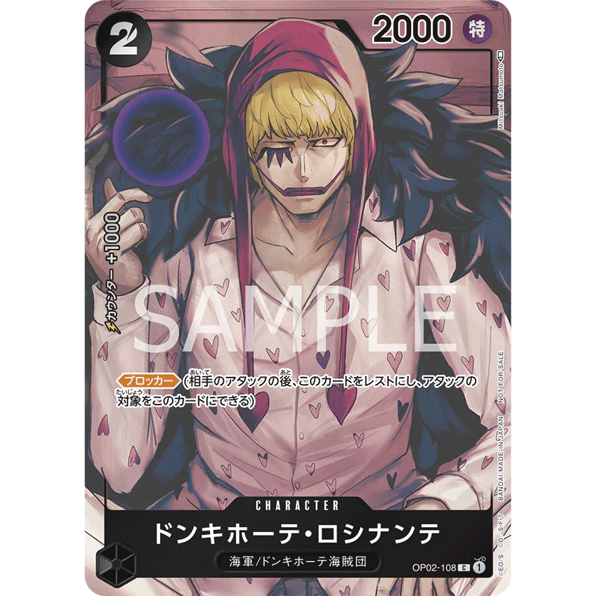 ONE PIECE CARD GAME OP02-108 C DONQUIXOTE ROSINANTE (V.2) "PARAMOUNT WAR JAPONÉS"