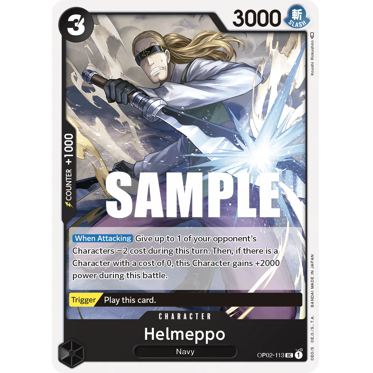 ONE PIECE CARD GAME OP02-113 UC HELMEPPO "PARAMOUNT WAR INGLÉS"