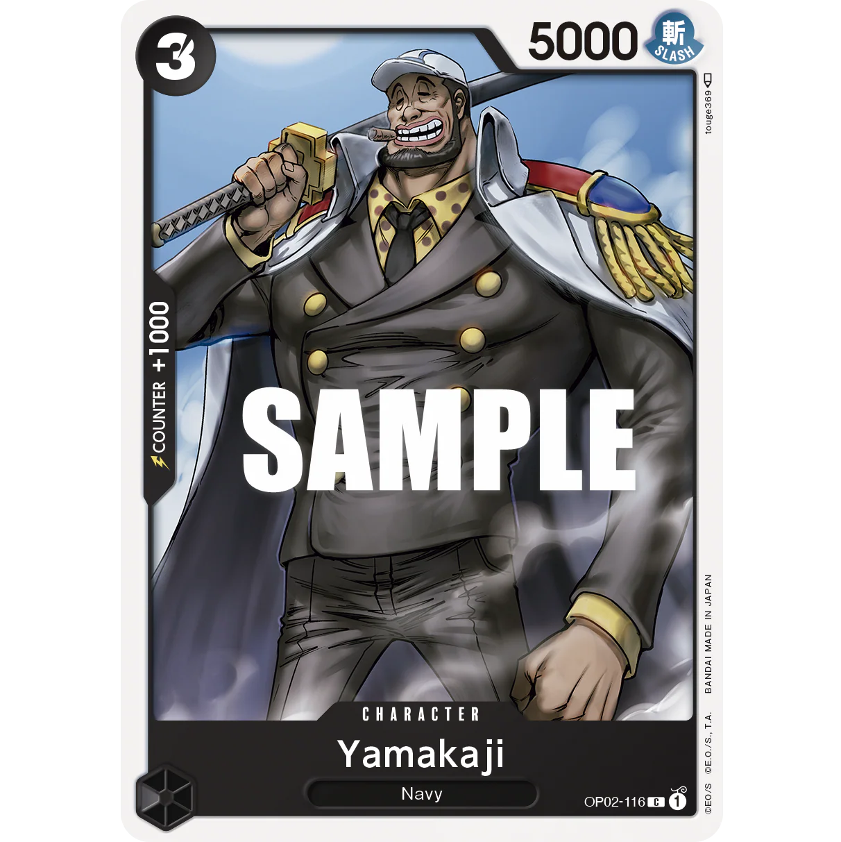 ONE PIECE CARD GAME OP02-116 C YAMAKAJI "PARAMOUNT WAR INGLÉS"
