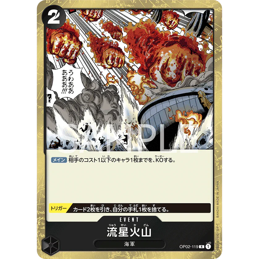 ONE PIECE CARD GAME OP02-119 R METEOR VOLCANO "PARAMOUNT WAR JAPONÉS"