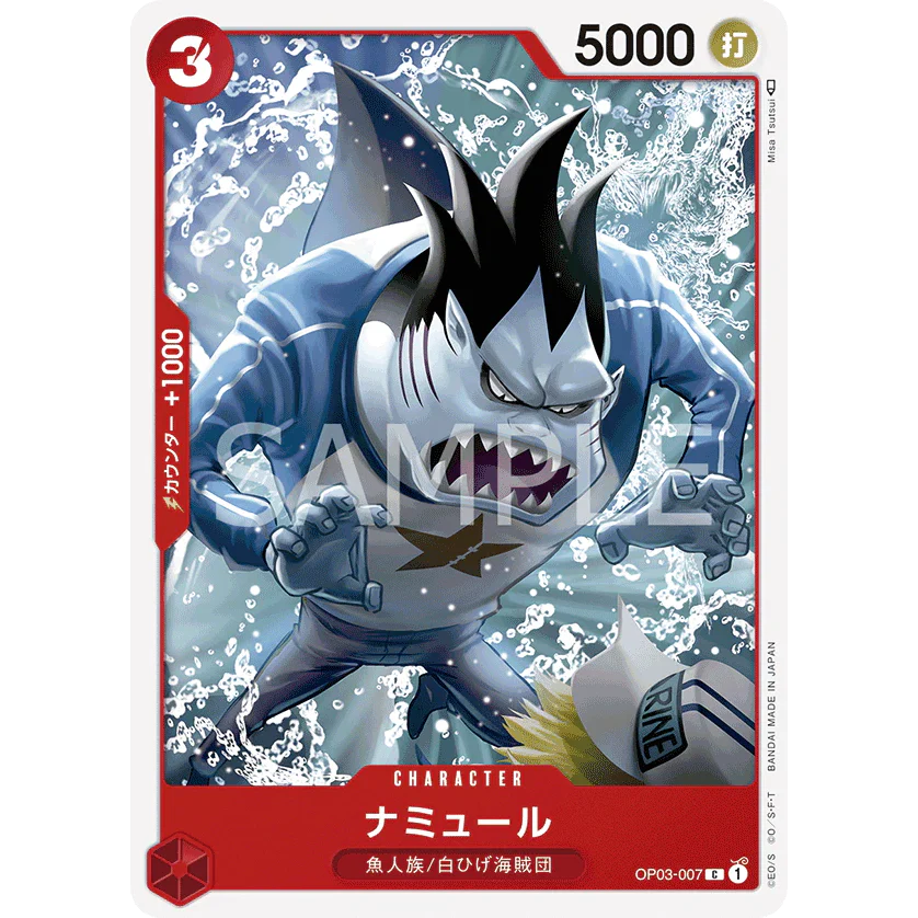 ONE PIECE CARD GAME OP03-007 C NAMULE "PILLARS OF STRENGTH JAPONÉS"