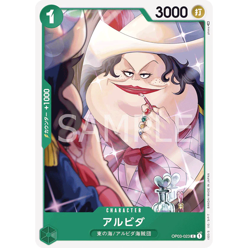 ONE PIECE CARD GAME OP03-023 C ALVIDA "PILLARS OF STRENGTH JAPONÉS"