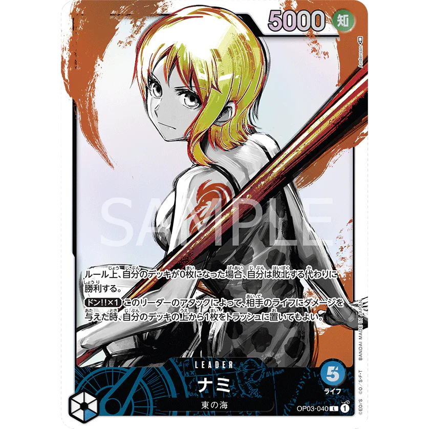 ONE PIECE CARD GAME OP03-040 L NAMI (V.2) "PILLARS OF STRENGTH JAPONÉS"