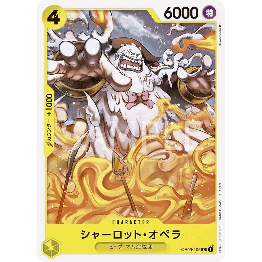 ONE PIECE CARD GAME OP03-106 C CHARLOTTE OPERA "PILLARS OF STRENGTH JAPONÉS"