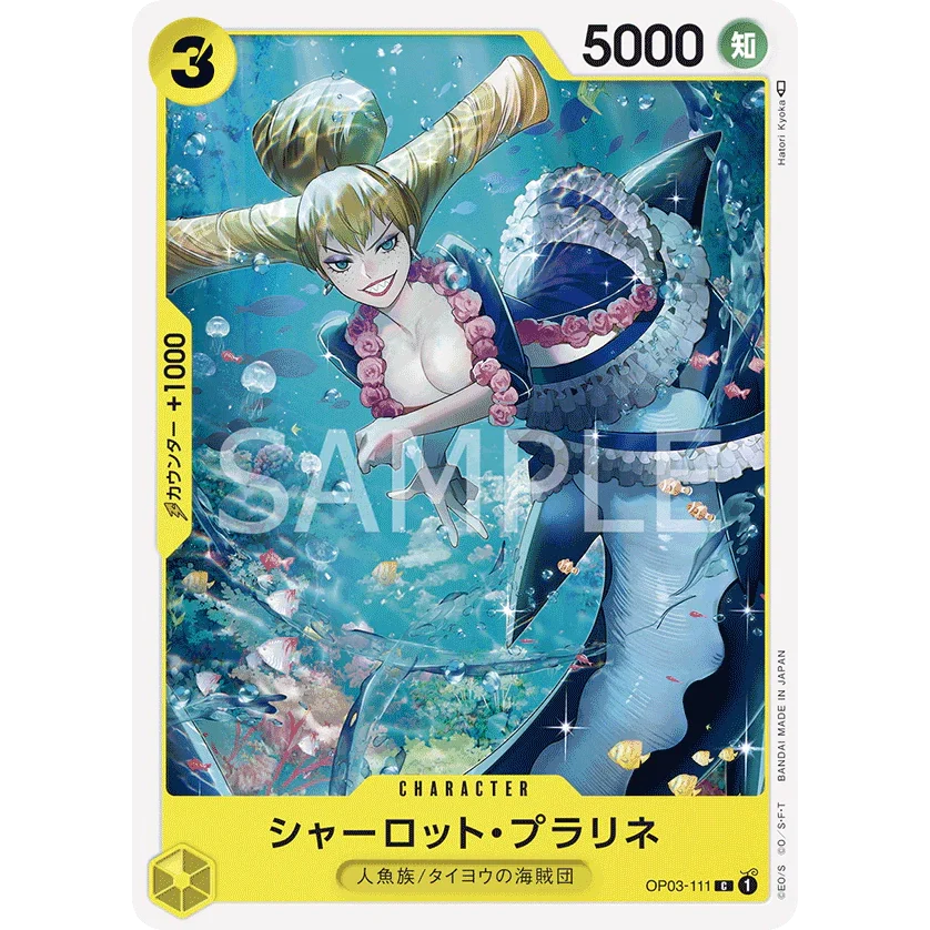 ONE PIECE CARD GAME OP03-111 C CHARLOTTE PRALINE "PILLARS OF STRENGTH JAPONÉS"