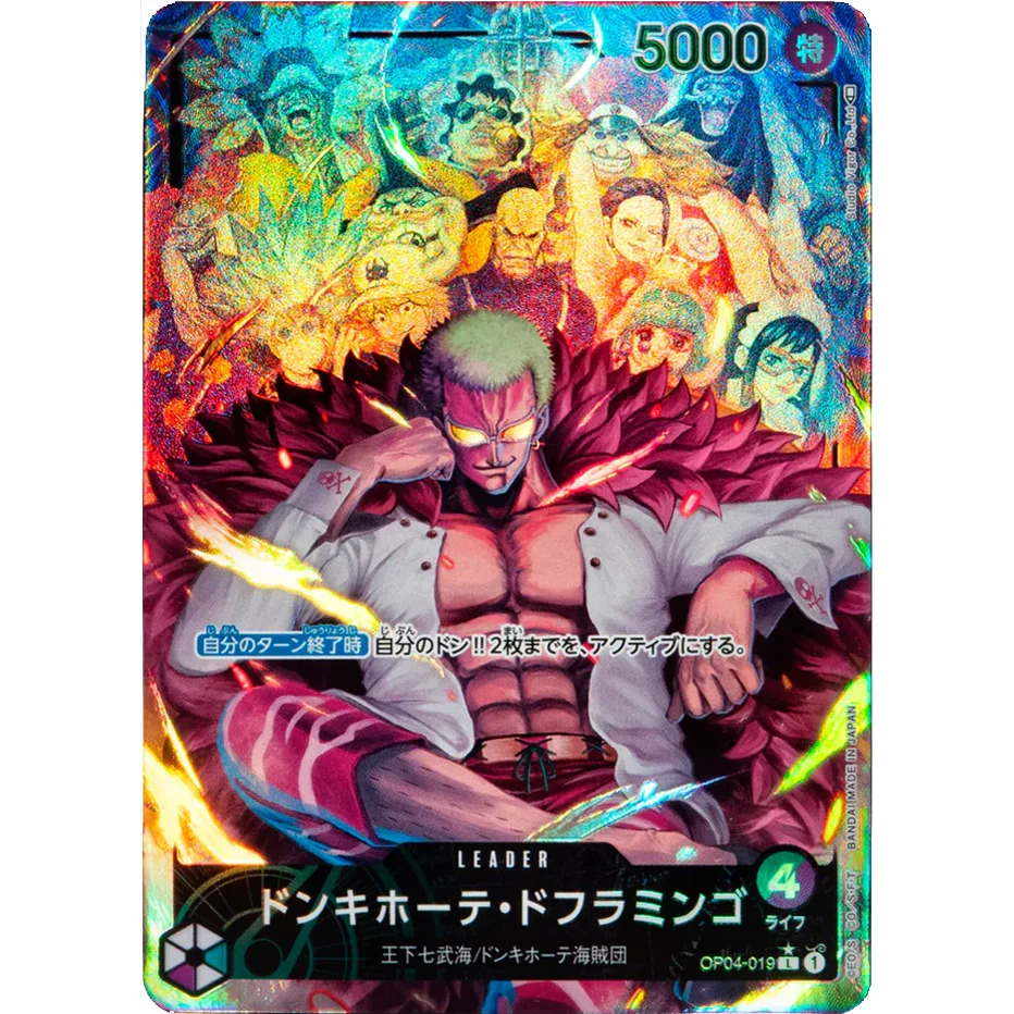 ONE PIECE CARD GAME OP04-019 L DONQUIXOTE DOFLAMINGO (V.2) "KINGDOMS OF THE INTRIGUE JAPONÉS"