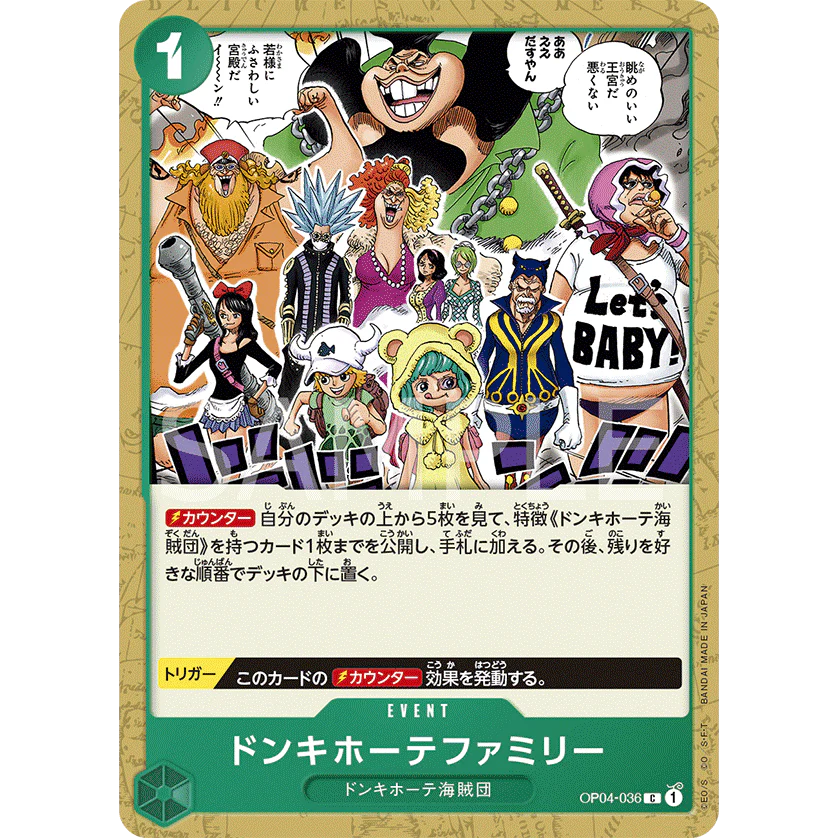 ONE PIECE CARD GAME OP04-036 C DONQUIXOTE FAMILY "KINGDOMS OF THE INTRIGUE JAPONÉS"
