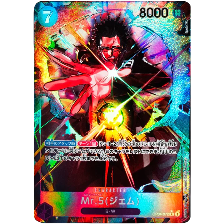 ONE PIECE CARD GAME OP04-072 MR.5 (GEM V.2) "KINGDOMS OF THE INTRIGUE JAPONÉS"
