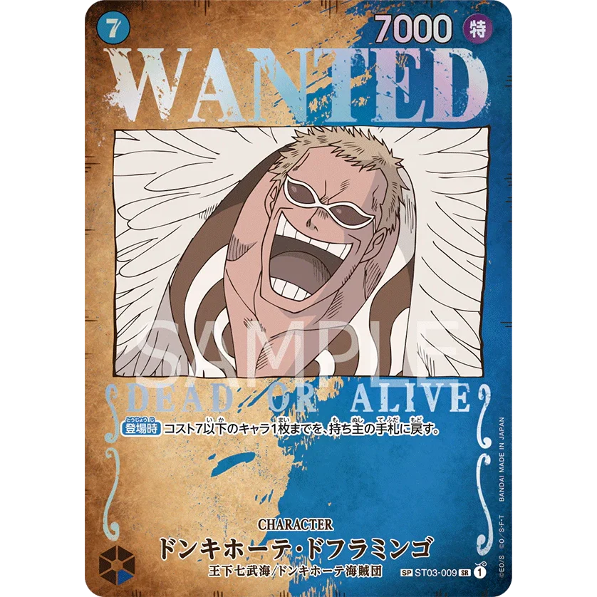 ONE PIECE CARD GAME STO3-009 SP WANTED DONQUIXOTE DOFLAMINGO "PILLARS OF STRENGTH JAPONÉS"