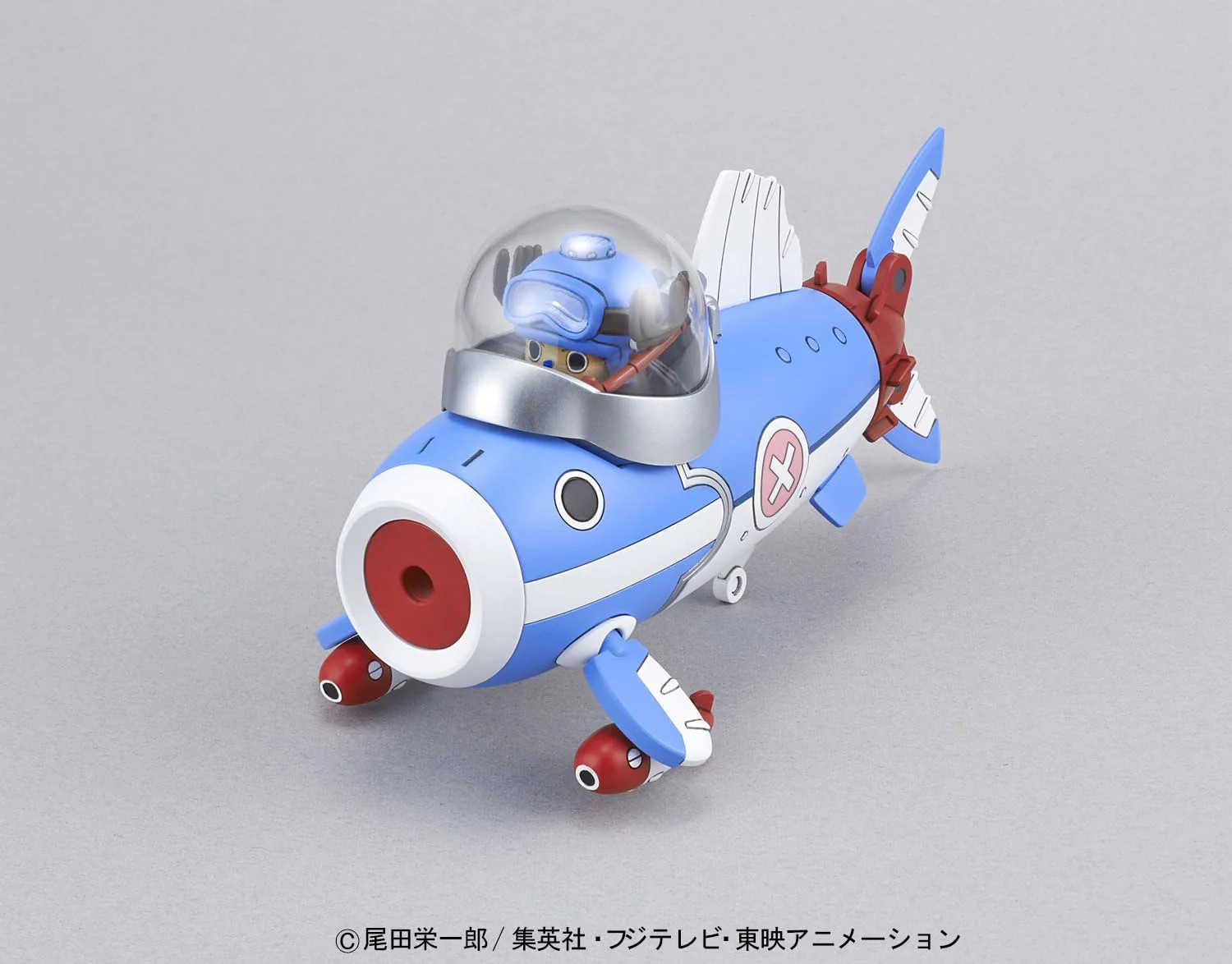 ONE PIECE - CHOPPER ROBOT 3 SUBMARINE RE-RUN MODEL KIT - Image 4