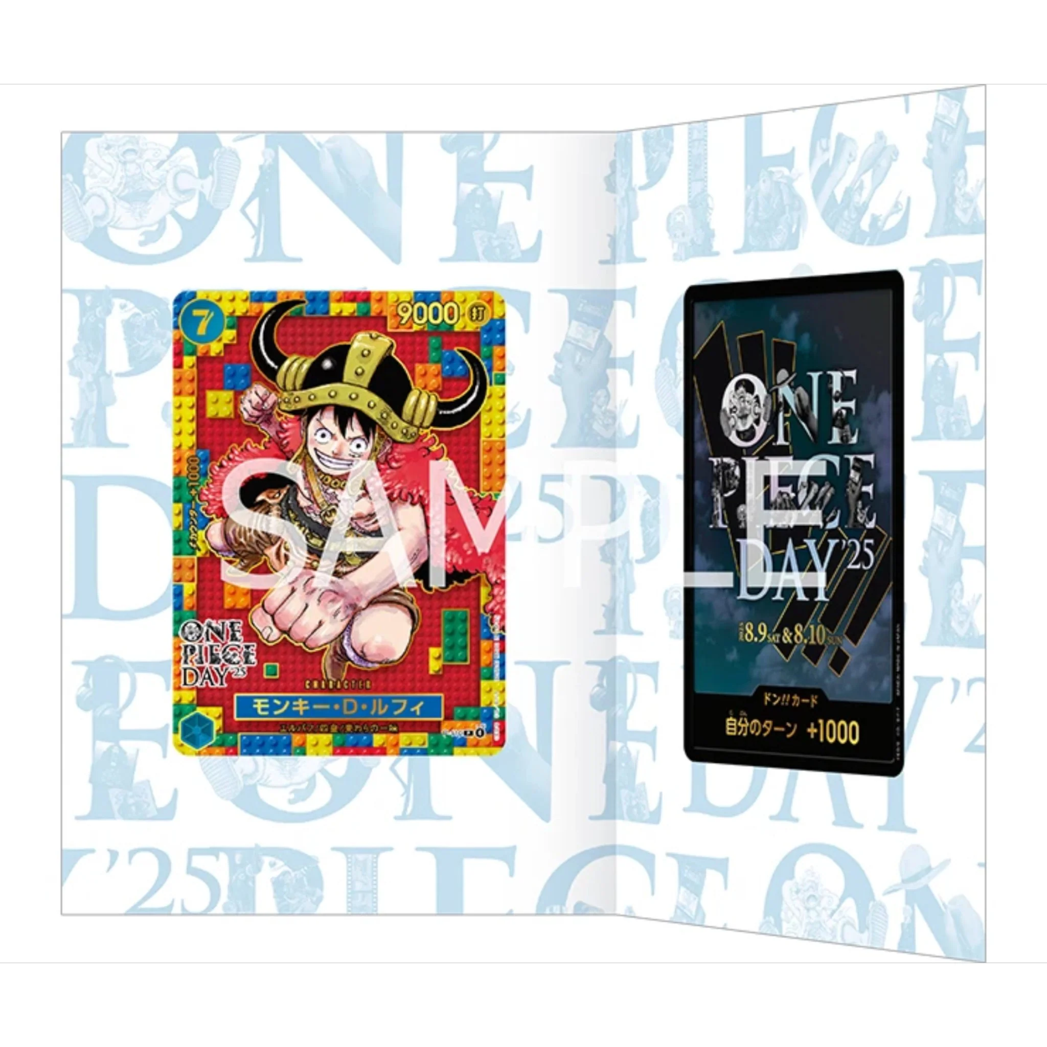 ONE PIECE DAY 2025 PROMO CARD LUFFY P-110 (JAPONÉS) - Image 3