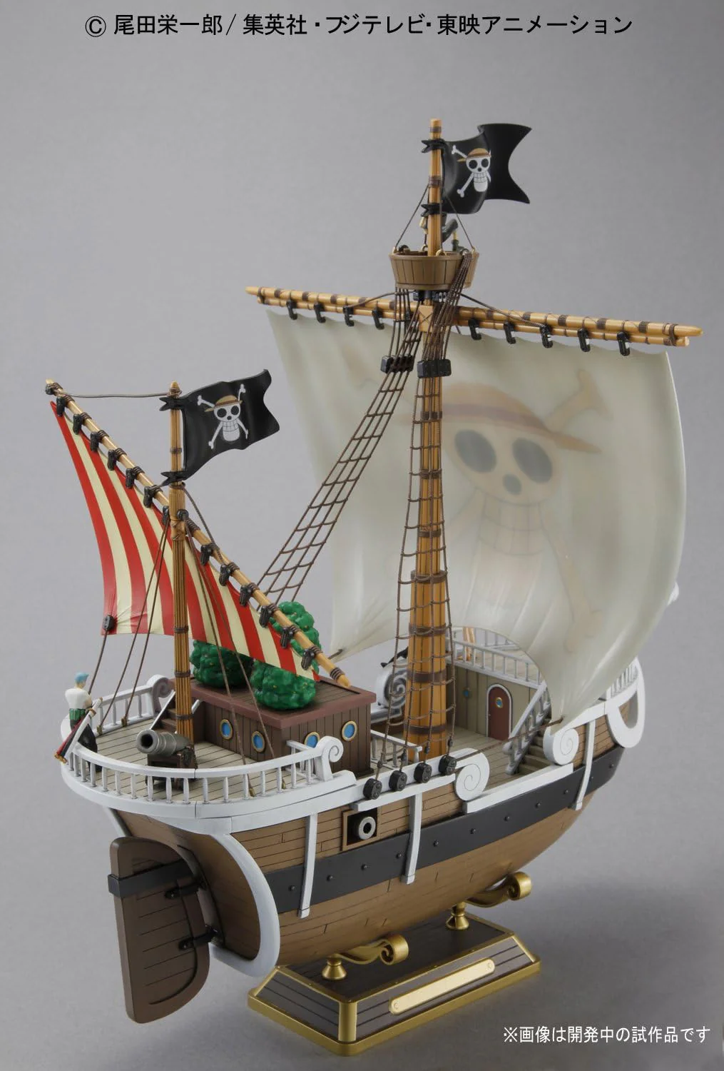 ONE PIECE GOING MERRY RE-RUN MODEL KIT - Image 5
