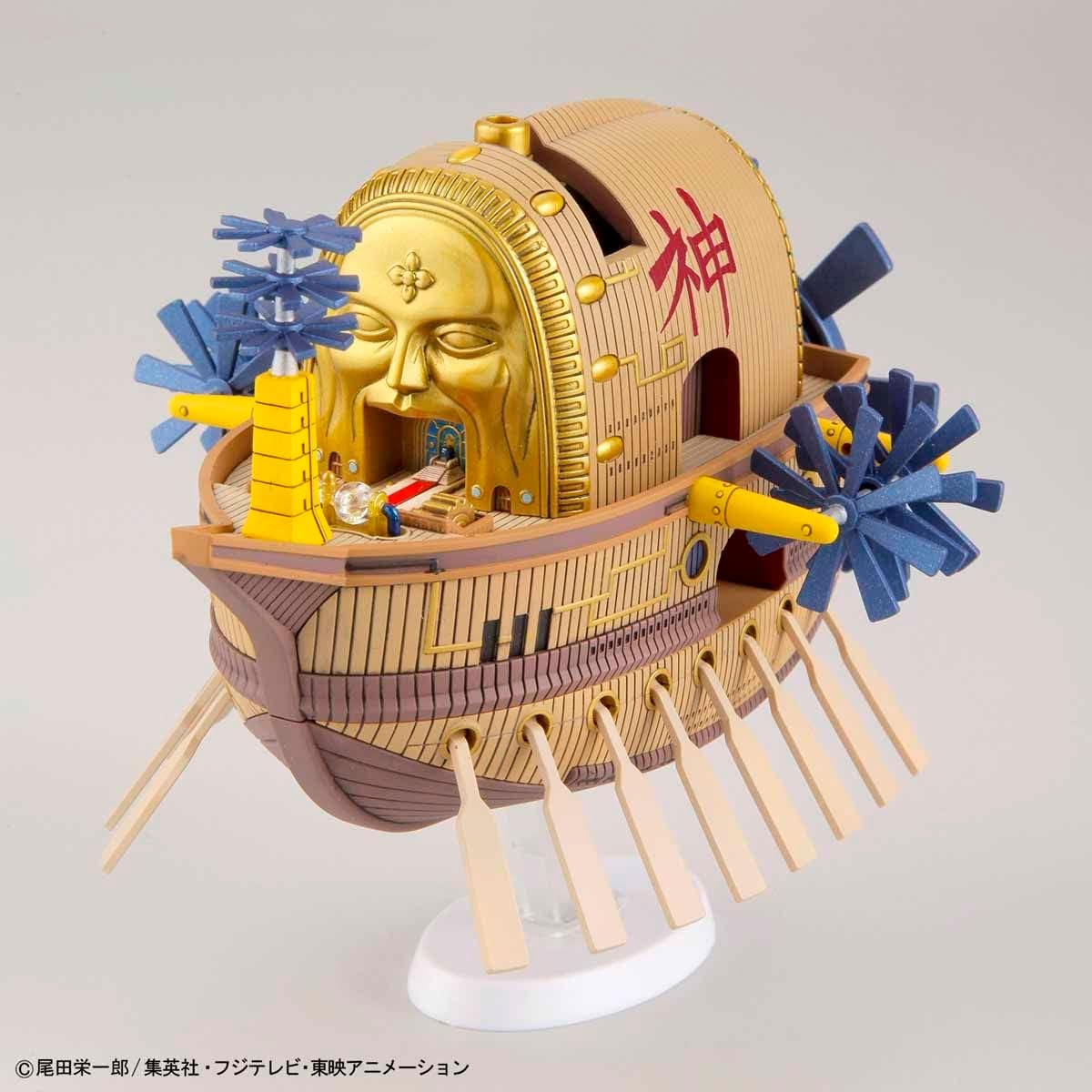 ONE PIECE GRAND SHIP COLLECTION ARK MAXIM ENEL RE-RUN MODEL KIT - Image 7