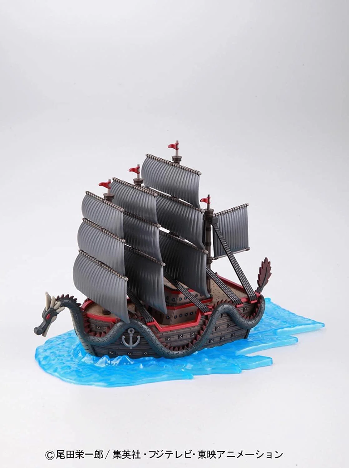 ONE PIECE GRAND SHIP COLLECTION DRAGON'S SHIP RE-RUN MODEL KIT - Image 4
