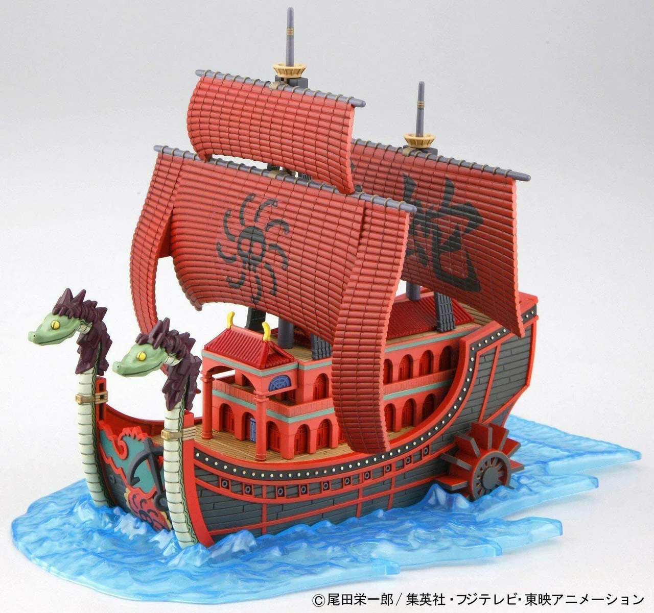 ONE PIECE GRAND SHIP COLLECTION KUJA PIRATES BOA HANCOCK MODEL KIT - Image 4