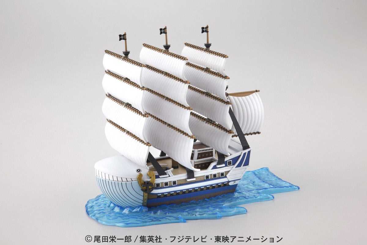 ONE PIECE GRAND SHIP COLLECTION MOBY DICK EDWARD NEWGATE RE-RUN MODEL KIT - Image 4