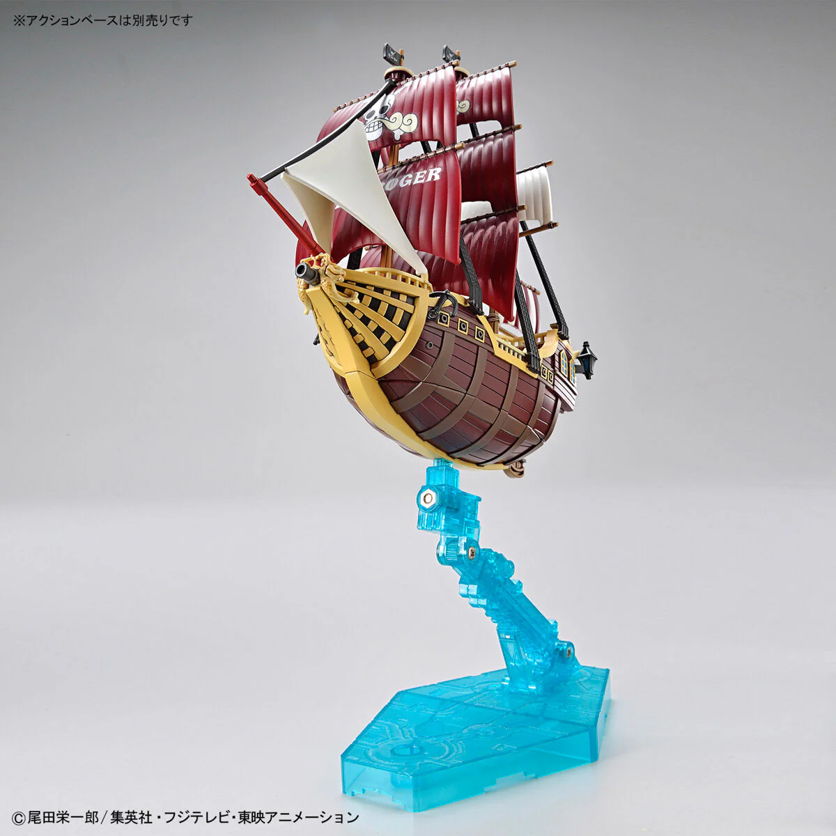 ONE PIECE GRAND SHIP COLLECTION ORO JACKSON GOLD D. ROGER RE-RUN MODEL KIT - Image 8