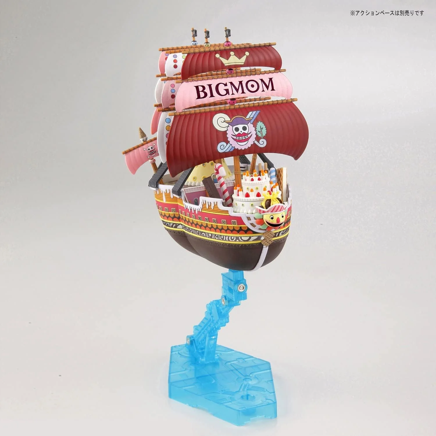 ONE PIECE GRAND SHIP COLLECTION QUEEN-MAMA-CHANTER BIG MOM RE-RUN MODEL KIT - Image 8