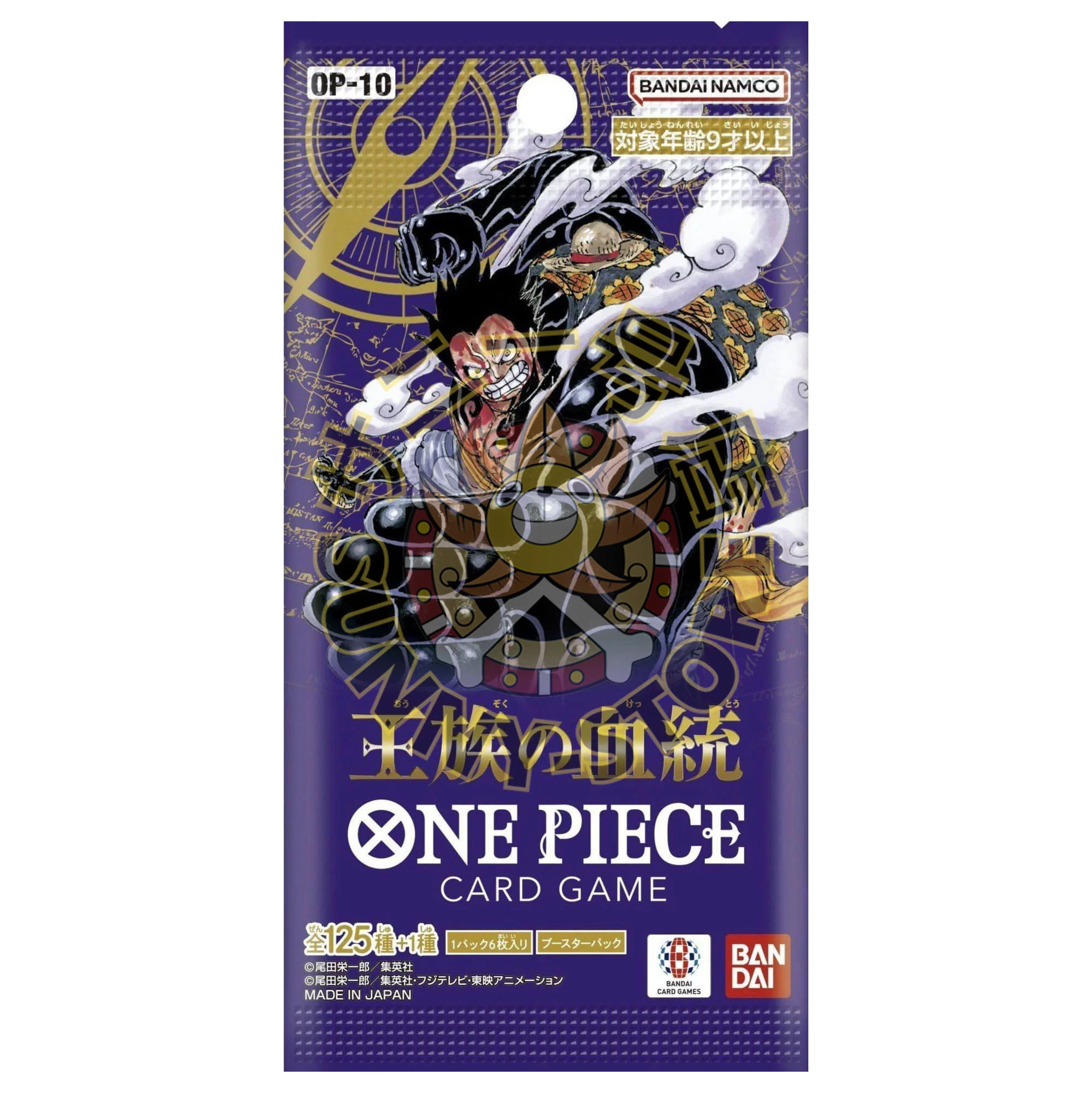 ONE PIECE OP10 ROYAL BLOOD - RETURN TO DRESSROSA CAJA JAPONÉS JP - Image 2