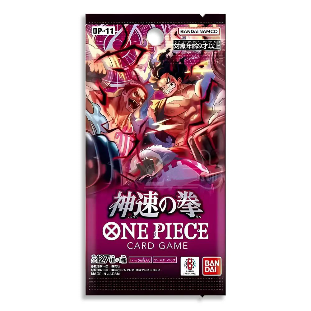 ONE PIECE OP11 - FIST OF DIVINE SPEED CAJA JAPONÉS JP - Image 2