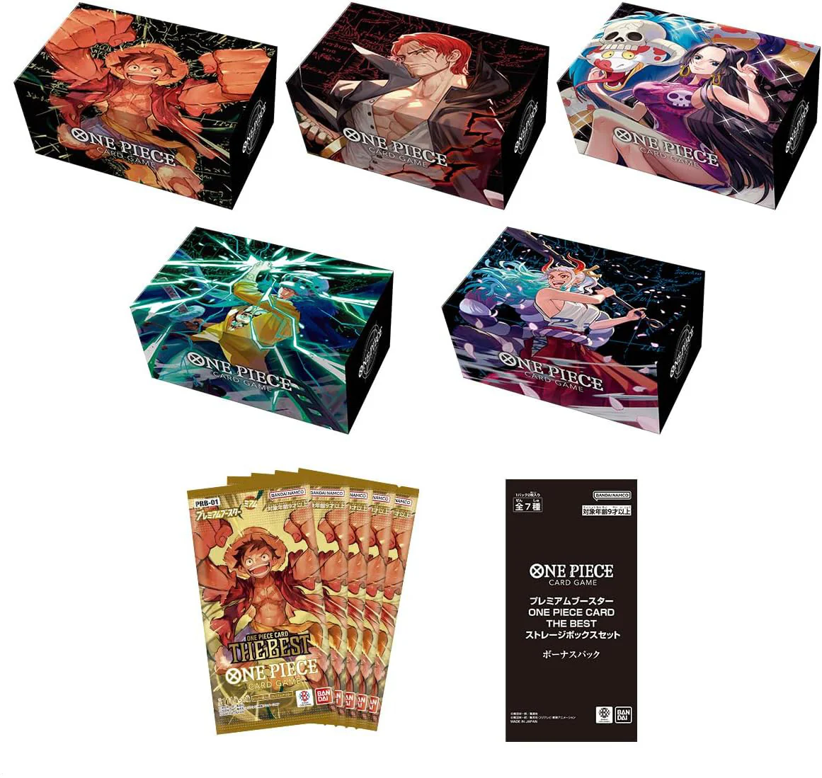 ONE PIECE PREMIUM BOOSTER "THE BEST" PRB-01 STORAGE BOX SET (JAPONÉS) - Image 2