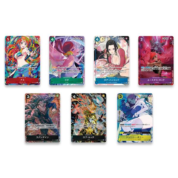 ONE PIECE PREMIUM BOOSTER "THE BEST" PRB-01 STORAGE BOX SET (JAPONÉS) - Image 3