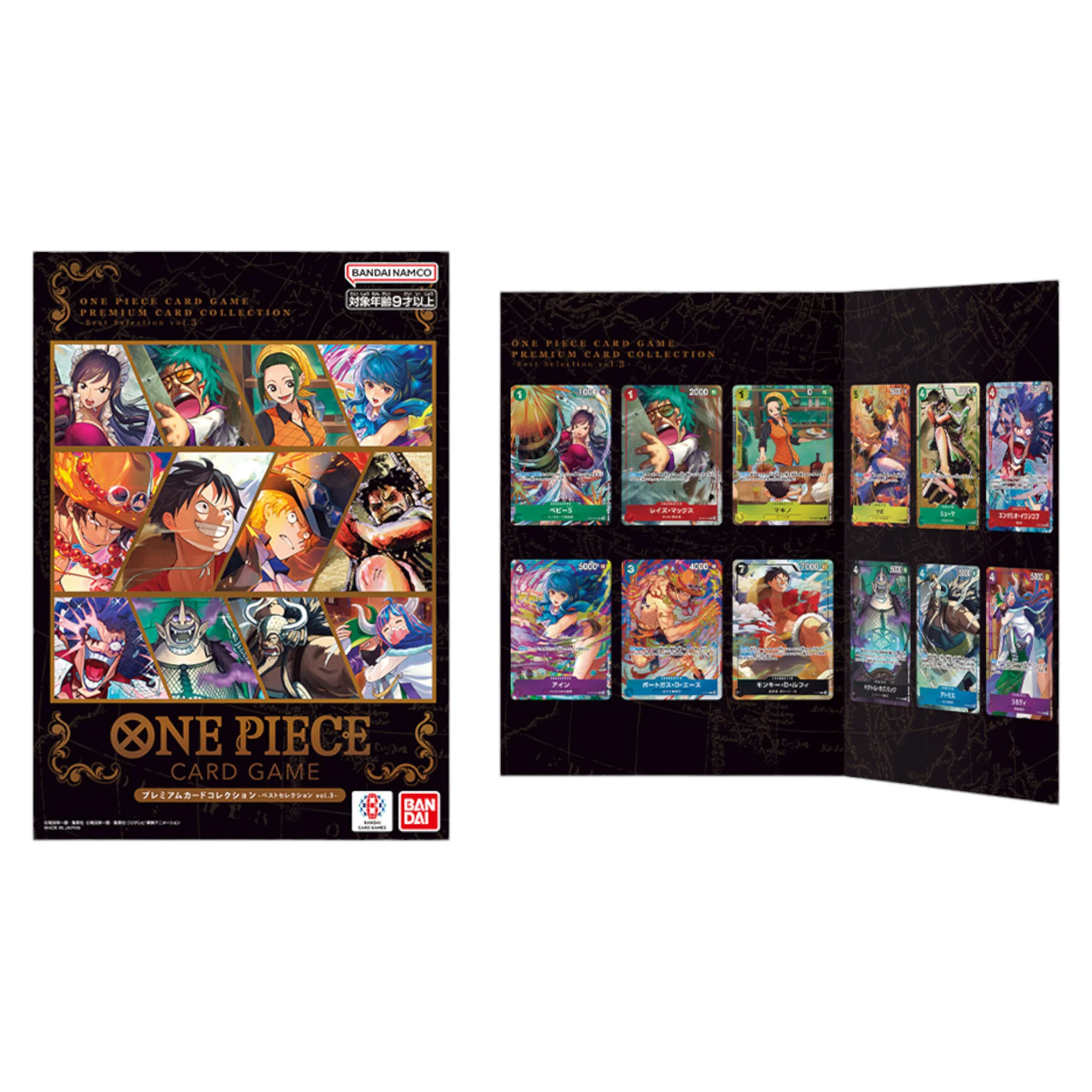 ONE PIECE TCG PREMIUM COLLECTION BEST SELECTION VOL.3 (INGLÉS) - Image 3
