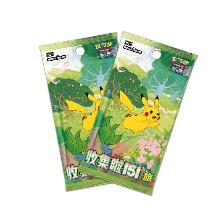 POKEMON 151C JOURNEY COLLECT MYSTERY CARD STAND S-CHINO - Image 3