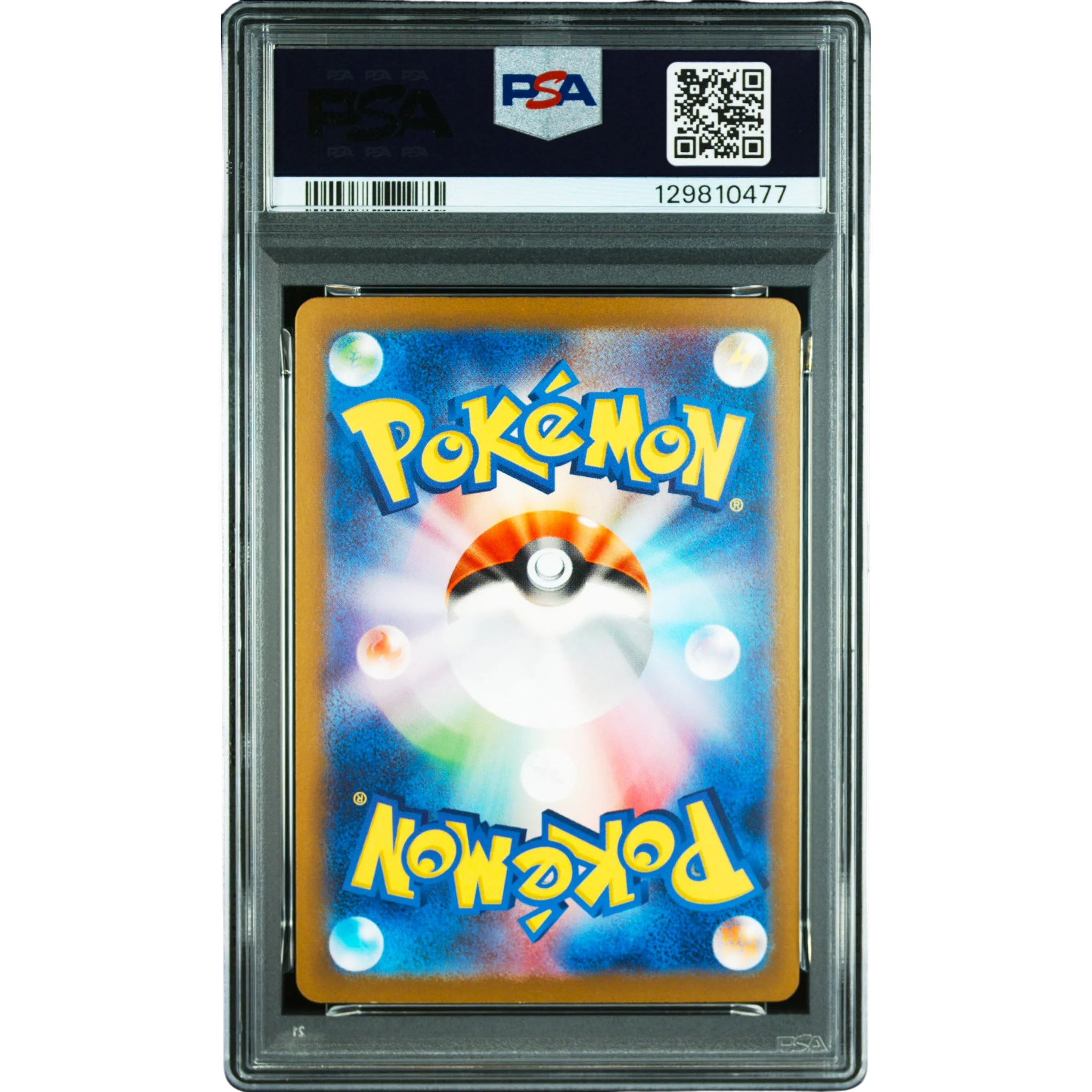 POKEMON ALAKAZAM EX 203/165 AR SV2A 151 PSA 10 (JAPONÉS) - Image 2