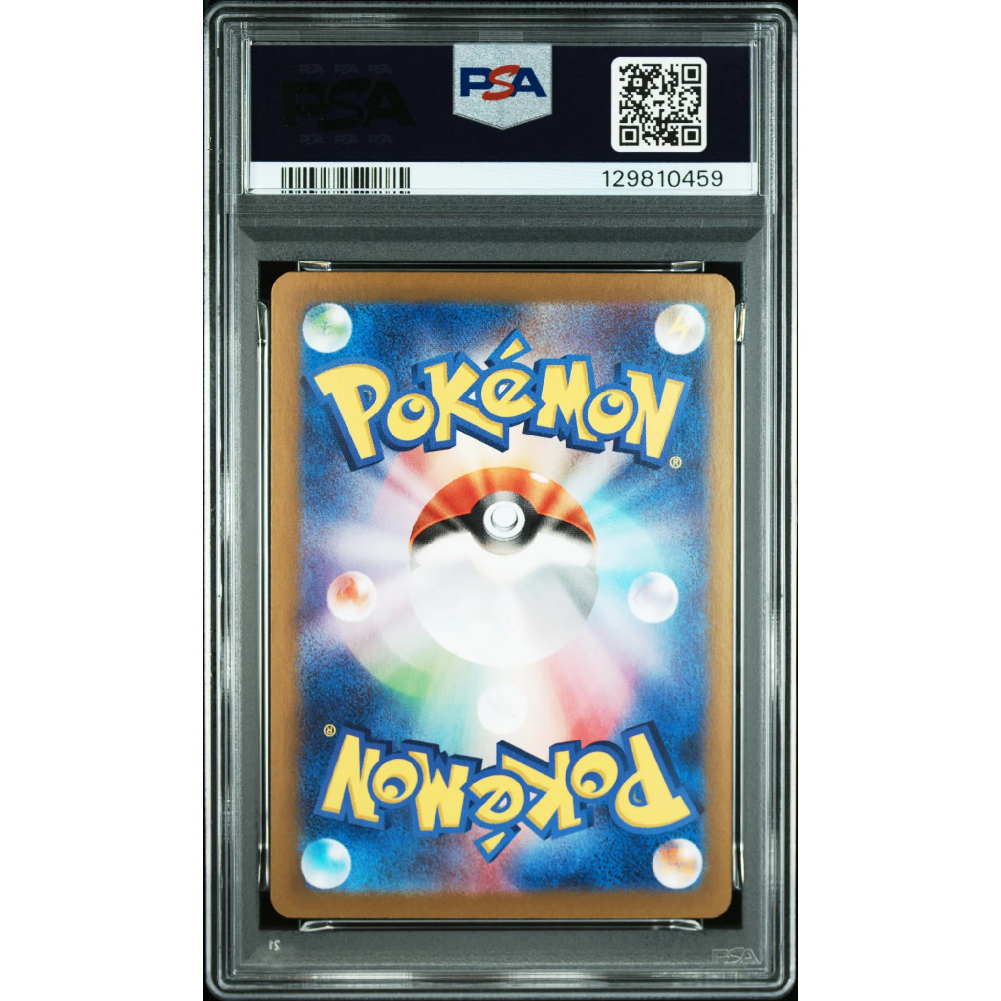 POKEMON BLASTOISE 202/165 SV2A 151 PSA 10 (JAPONÉS) - Image 2