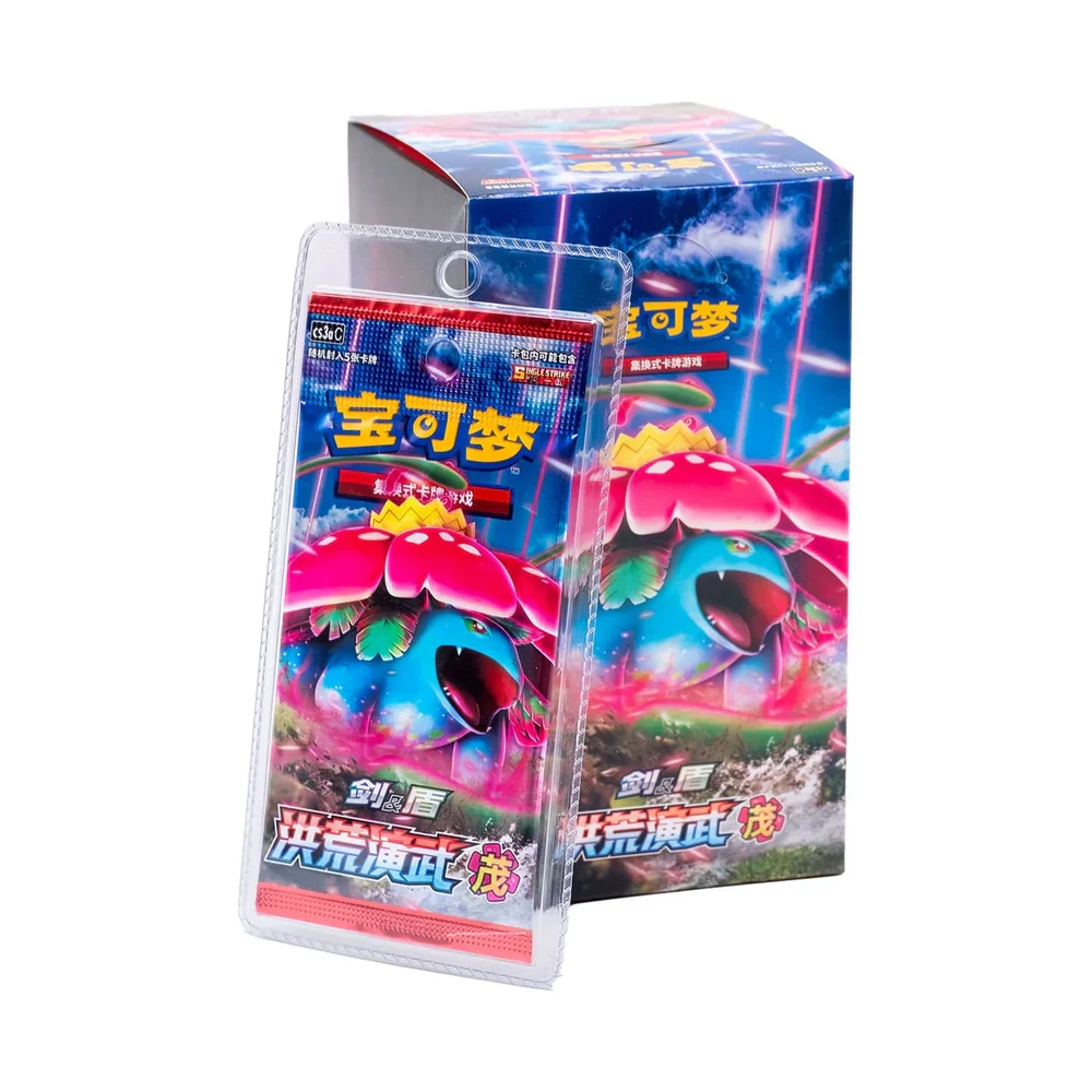 POKEMON BOX CS3aC "Ancient Martial Arts: Overgrow" CHINO-S - Image 2