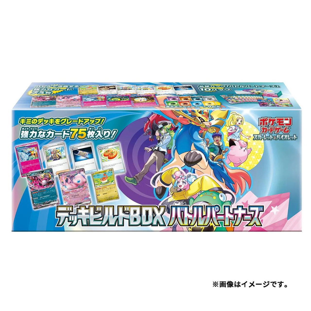 POKEMON BUILD DECK BATTLE PARTNERS BOX (JAPONÉS)