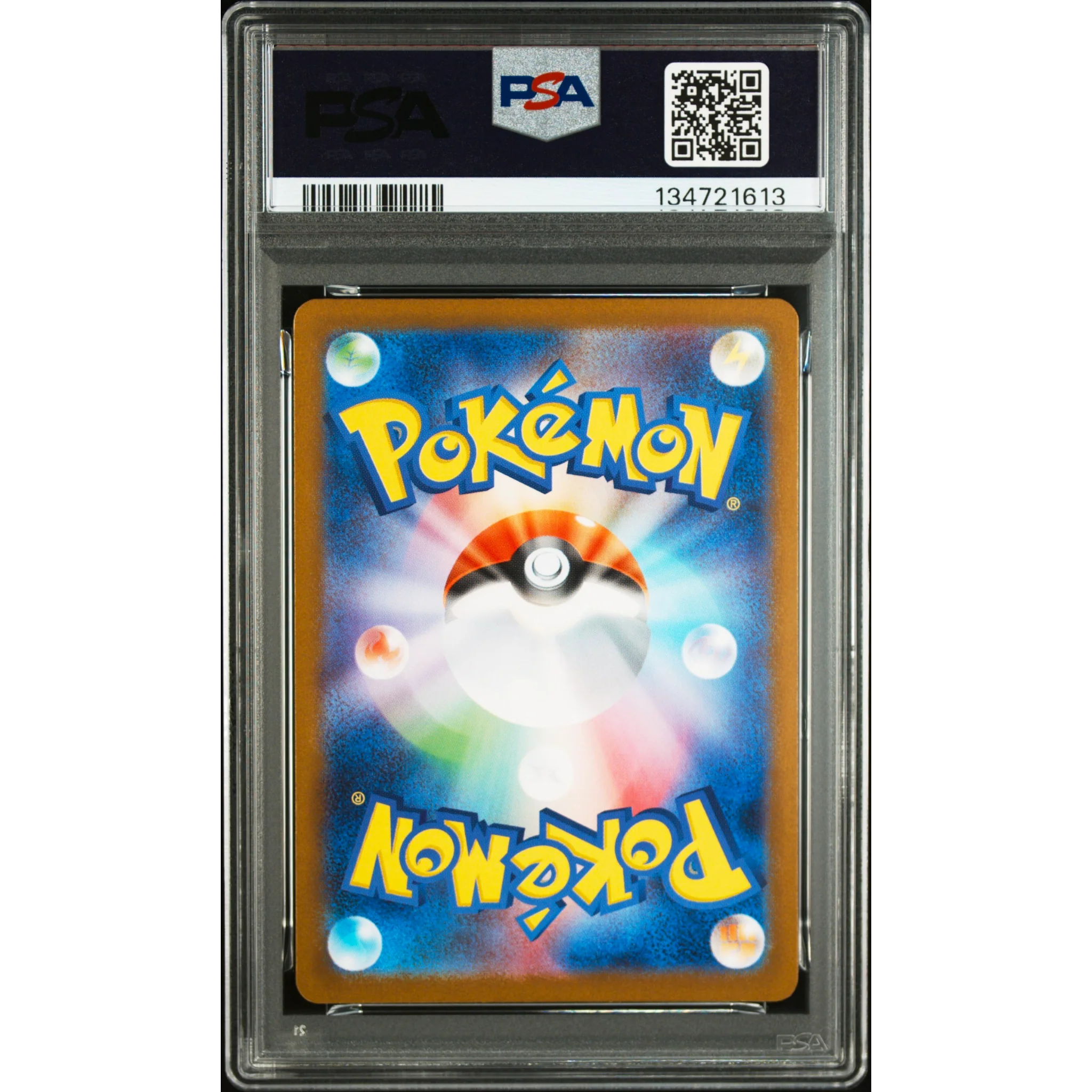 POKEMON BULBASAUR AR 064/063 M1L MEGA BRAVE PSA 10 (JAPONÉS) - Image 2