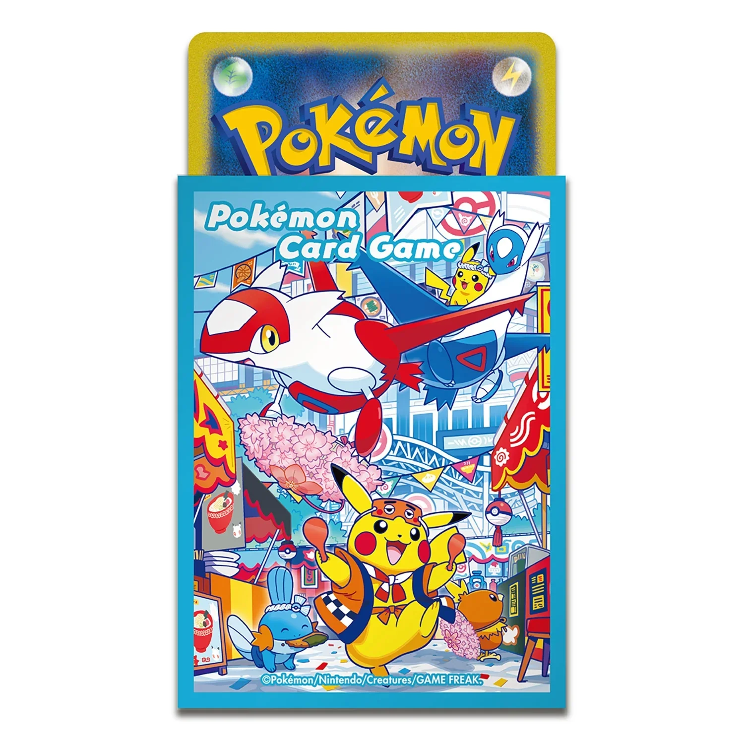 POKEMON CENTER SPECIAL BOX FUKUOKA (JAPONÉS) - Image 3