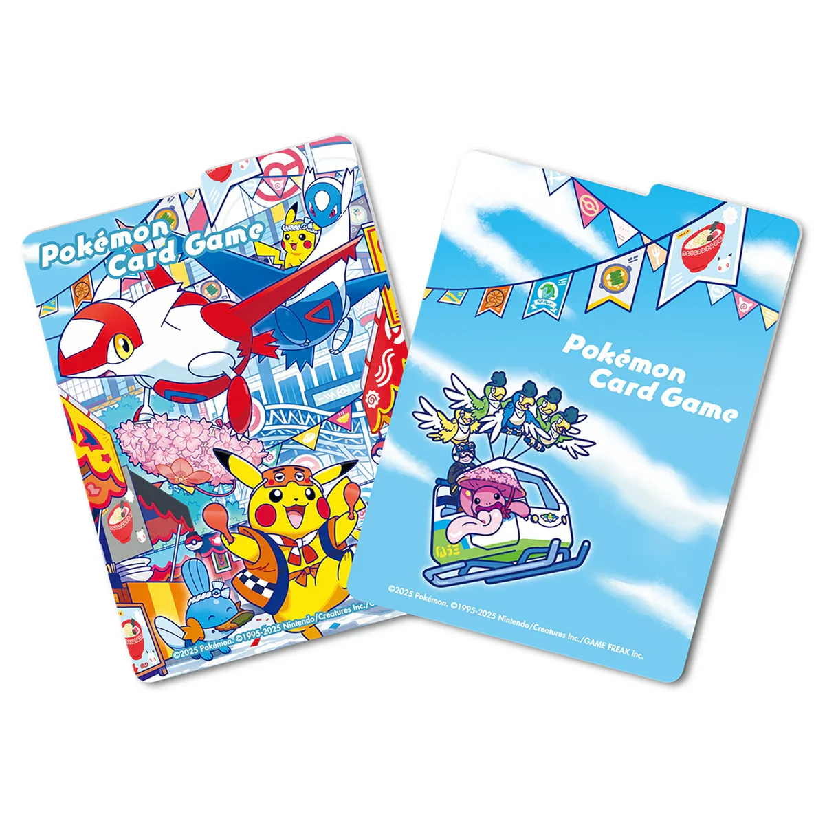 POKEMON CENTER SPECIAL BOX FUKUOKA (JAPONÉS) - Image 4